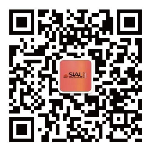 SIAL China Shows